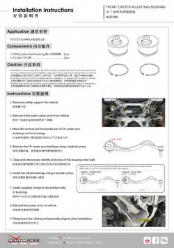 FRONT LOWER-FRONT ARM BUSHING/Radius arm bush Uniball caster adjustable 2-4 serie Z4, Supra