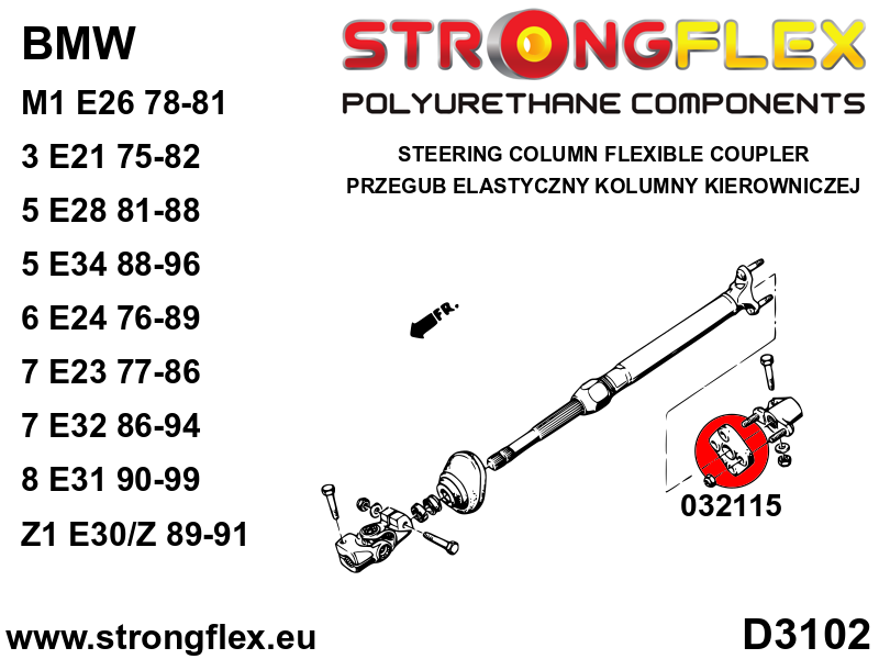 032115A: Steering column flexible coupler SPORT